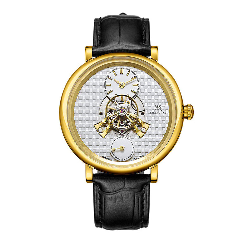 Qióng Jìng Sky Dome · checkered dial