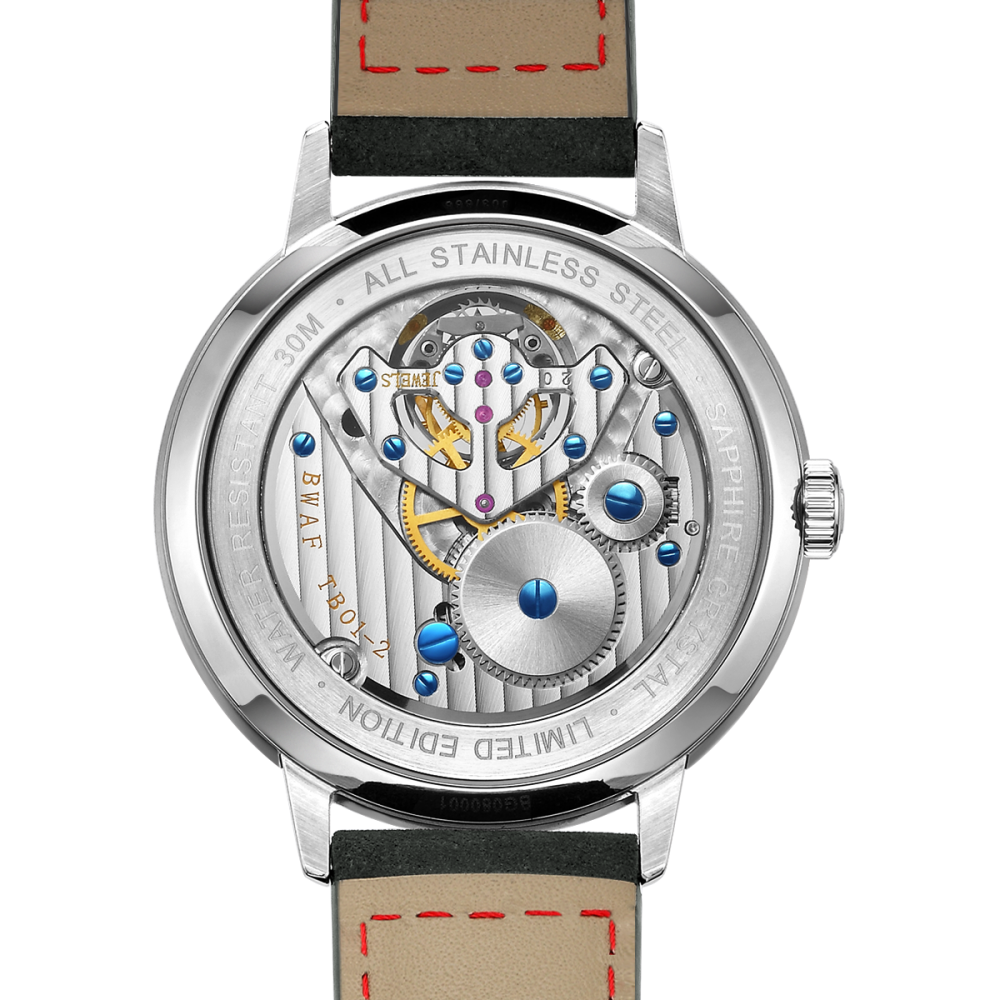 Yào Shì · Lingyan Tourbillon