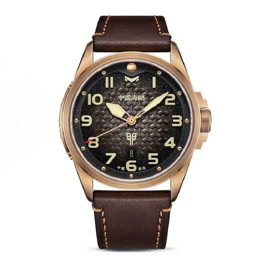 Victorious General Rabbit · Limited Edition · ST2130 – China Watch Shop ...