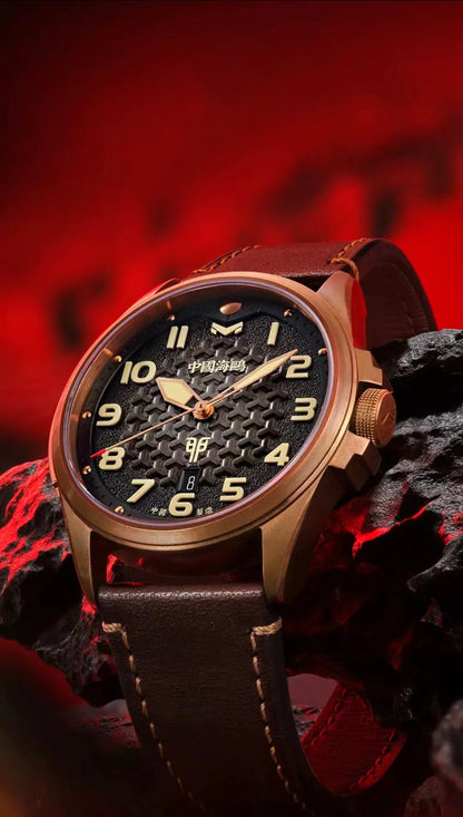 Victorious General Rabbit · Limited Edition · ST2130