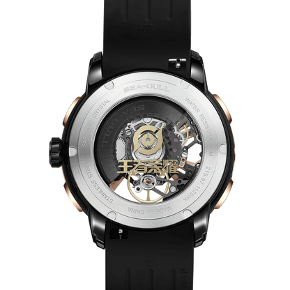 The Big V · Starry Black