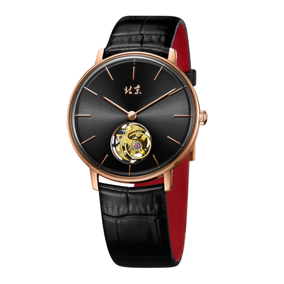 Beijing · Lingyan Tourbillon