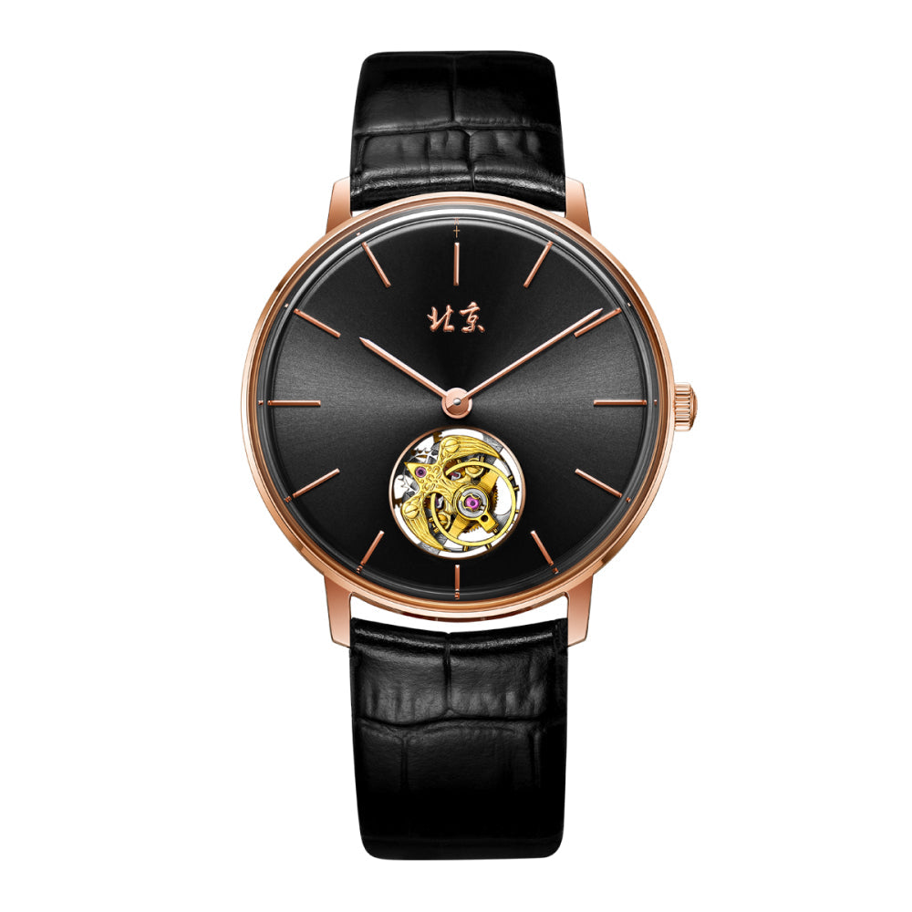 Beijing · Lingyan Tourbillon