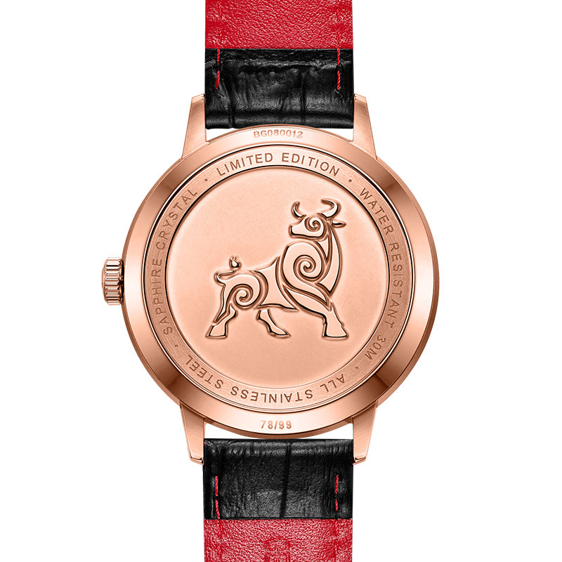 Lingyan Tourbillon · Ox Year Special Edition