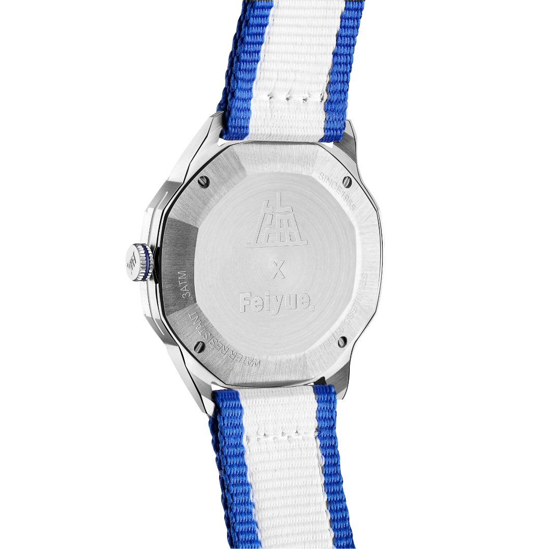 Shanghai Watch X Feiyue · Shoes Size 42 (260 mm)