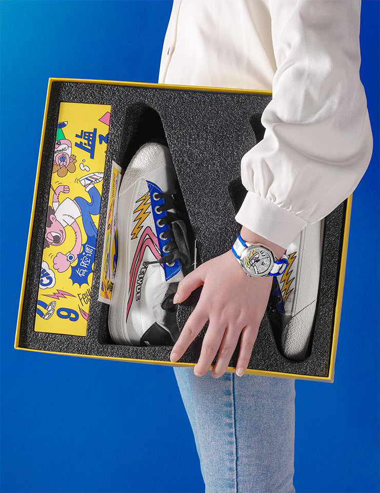 Shanghai Watch X Feiyue · Shoes Size 42 (260 mm)