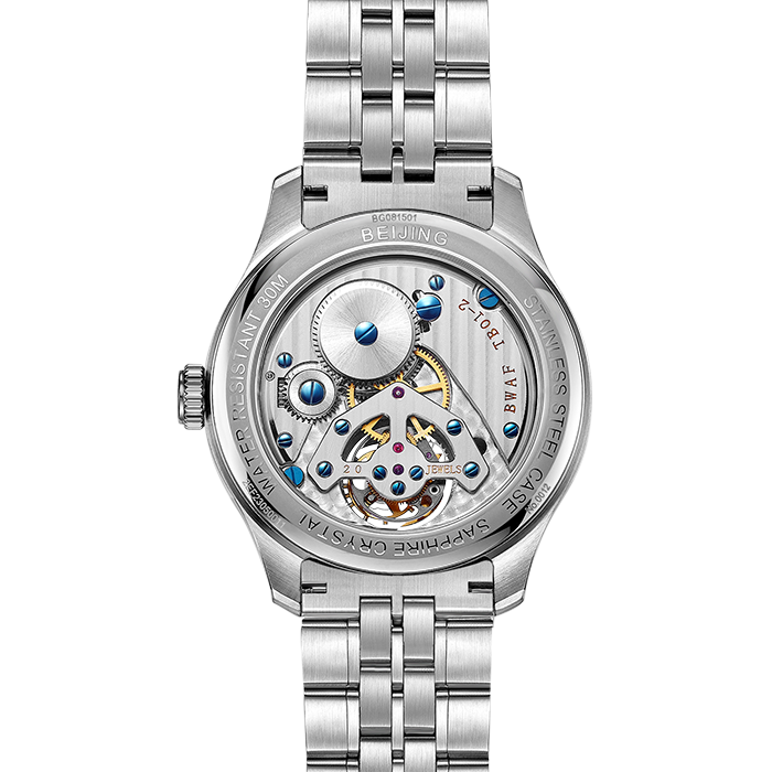 Fengya · Tourbillon