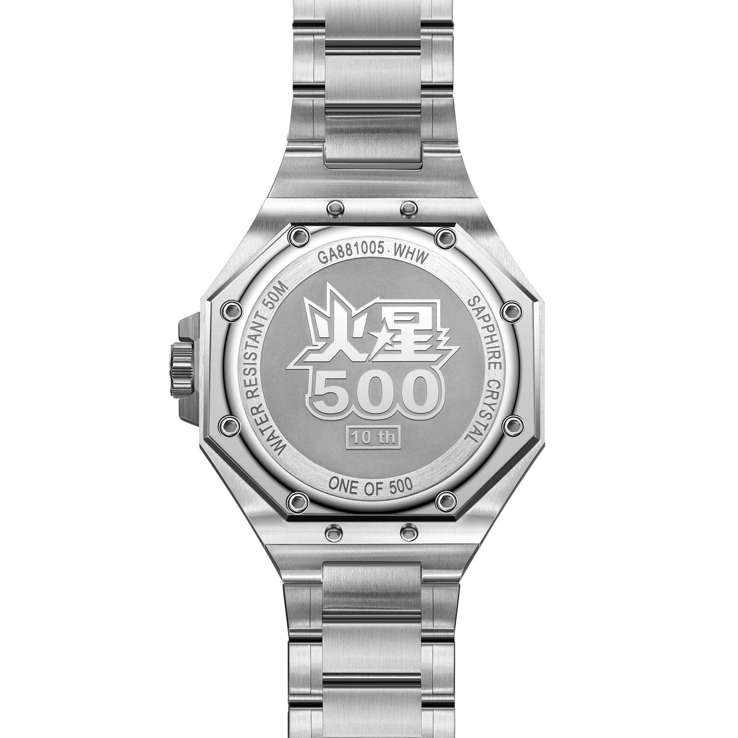 MARS-500 · 10th anniversary · meteorite dial