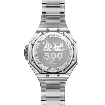 MARS-500 · 10th anniversary · meteorite dial