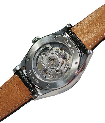Tiger · Qiangjin gold-inlay lacquer dial