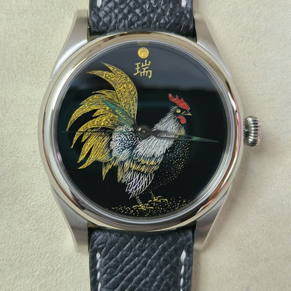 Rui · engraved lacquer dial