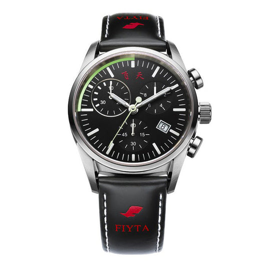 Shenzhou 9 Space Watch · Feitian (飞天)