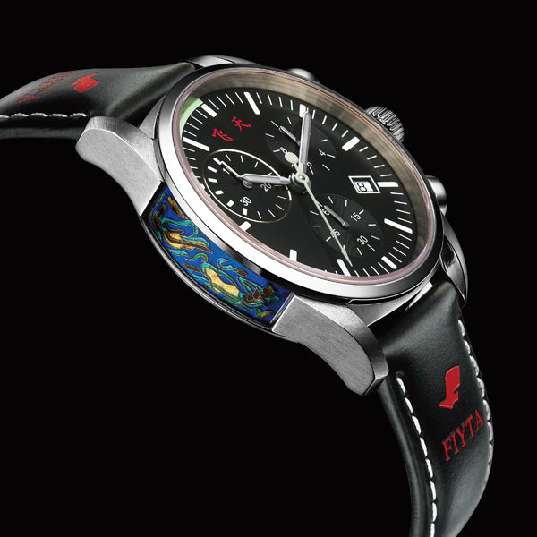 Shenzhou 9 Space Watch · Feitian (飞天)